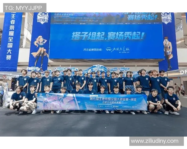 热议王者荣耀:BLG战队如何通过比赛经验变革提升竞技水平 热议王者荣耀:BLG战队如何通过比赛经验变革提升竞技水平